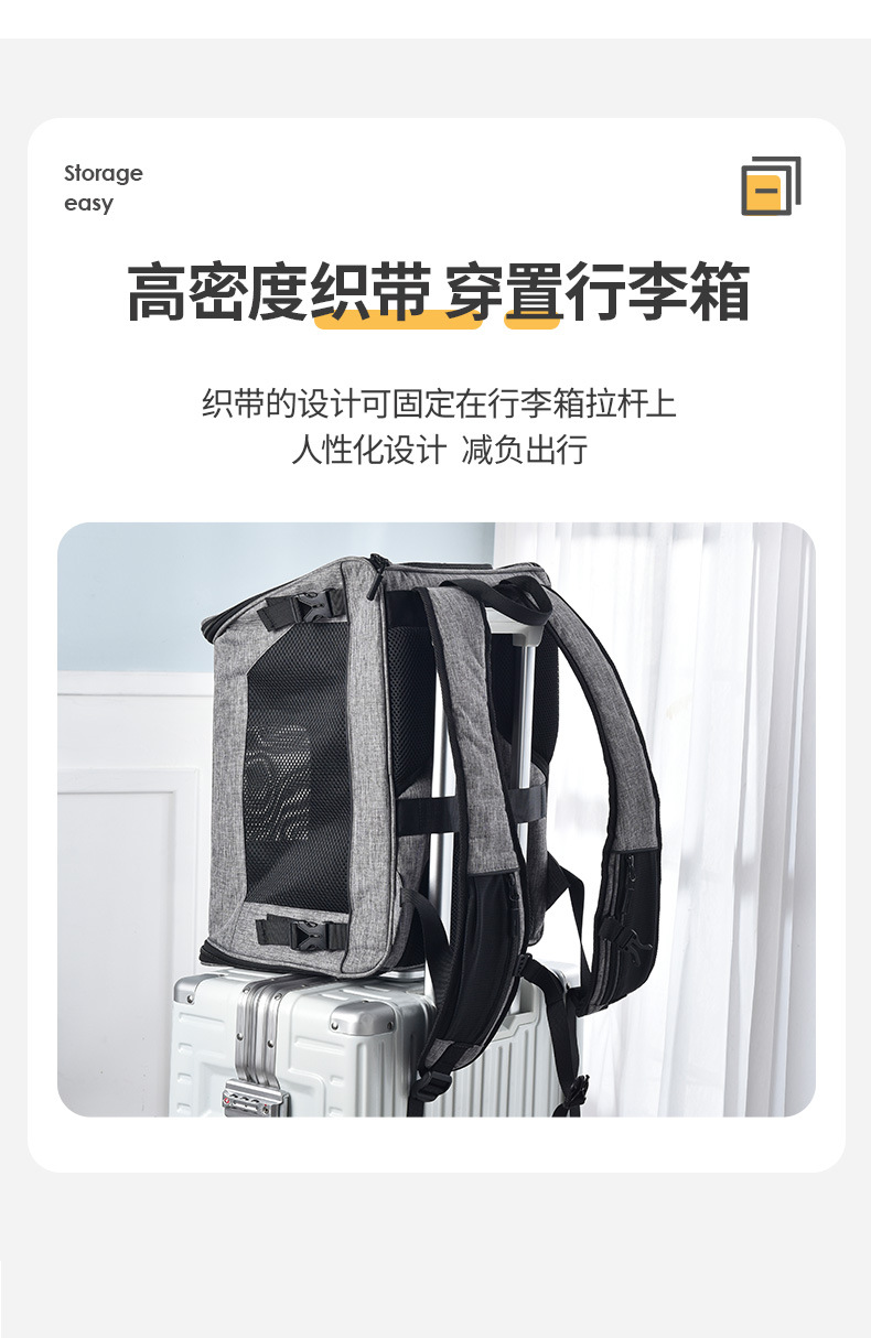 详情页_08