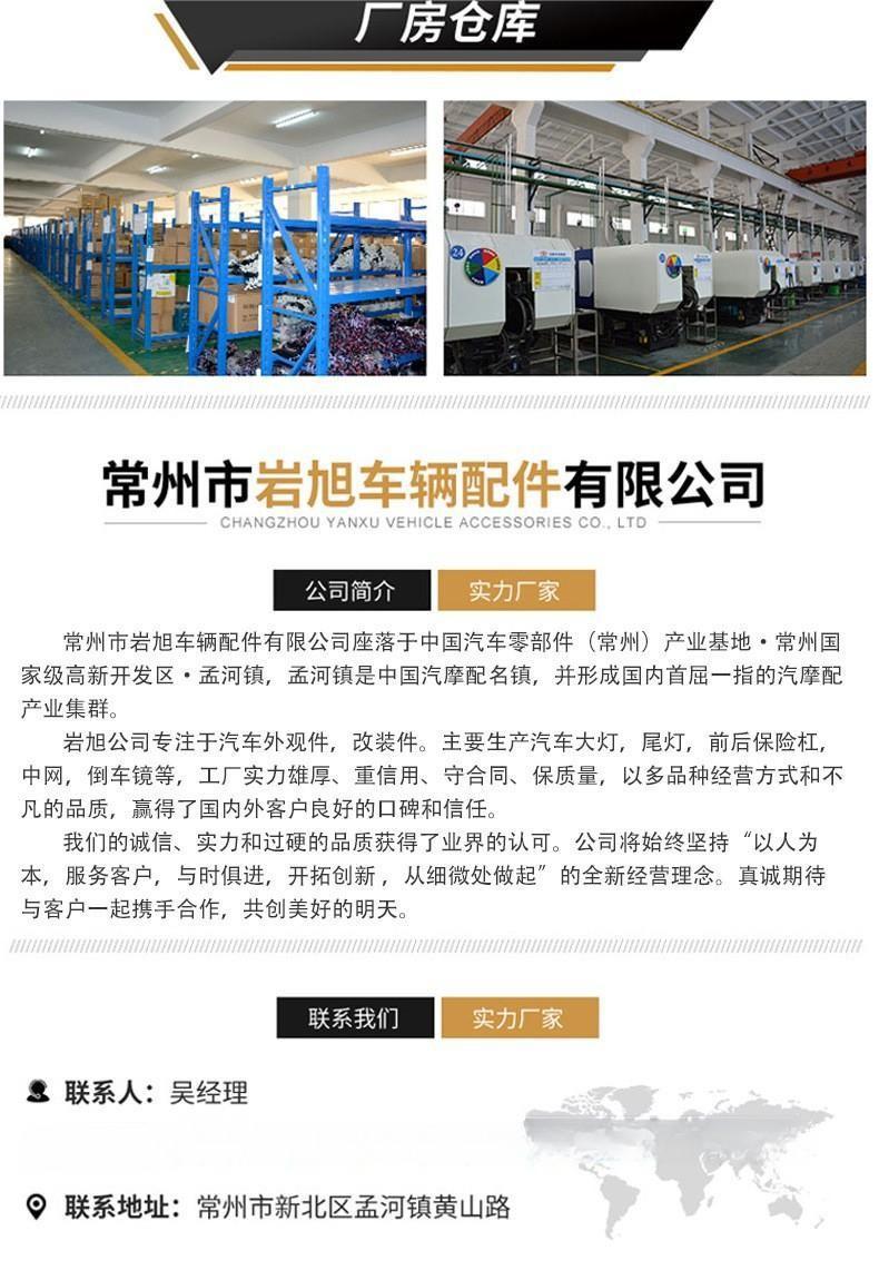 O1CN01jYnl5b1QxHRDvBSkl_!!2208