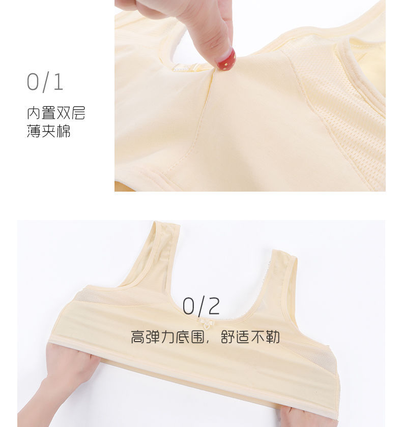 微信图片_2020052212331813