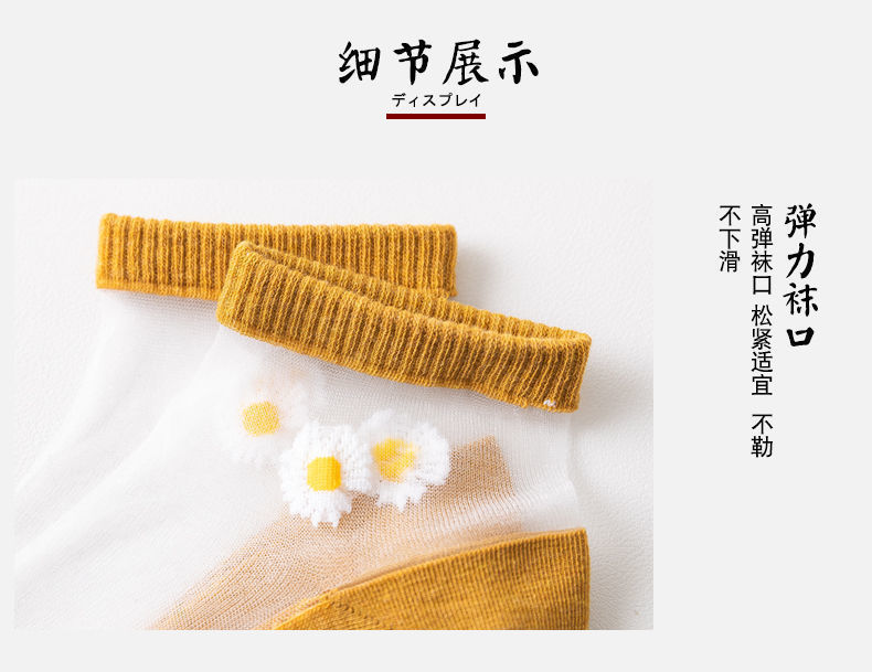 详情图片_10.jpg