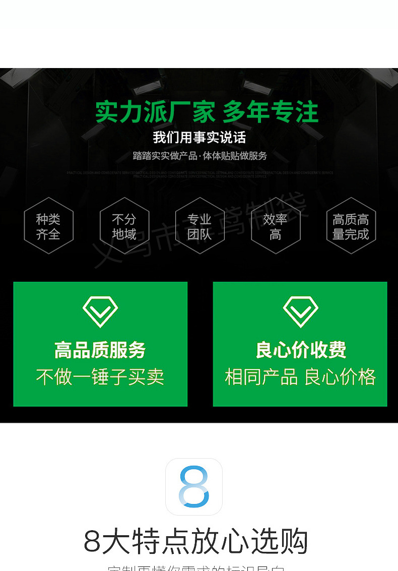 未标题-1_09
