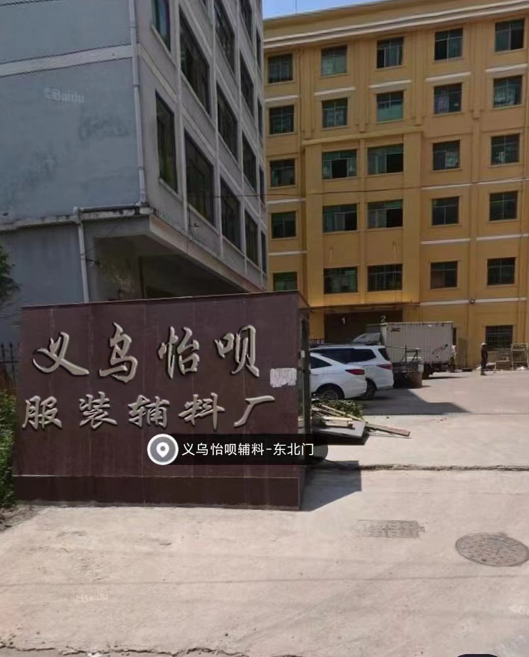 55d77b34592d44a7b61332ed97f579