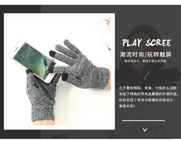 详情图_3.jpg