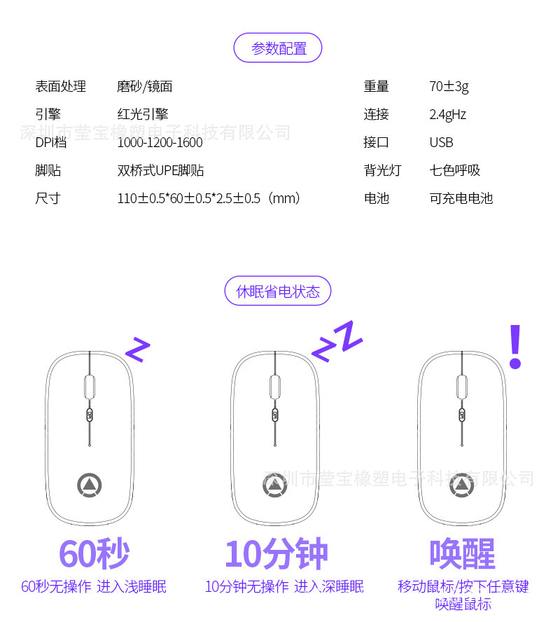 详情-14.jpg