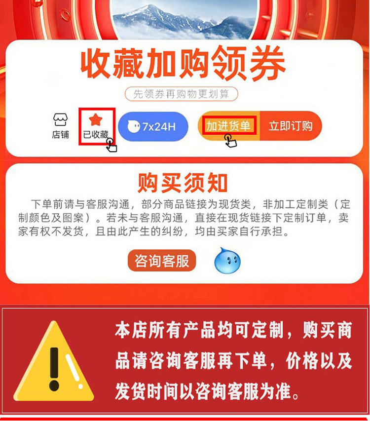白皮详情_01.jpg