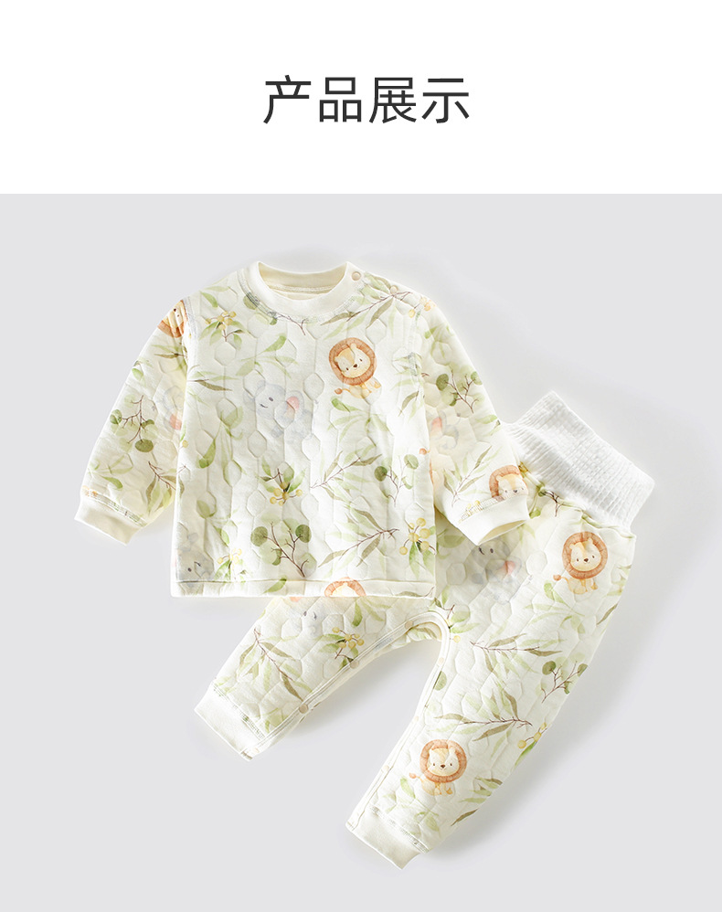 详情13.jpg
