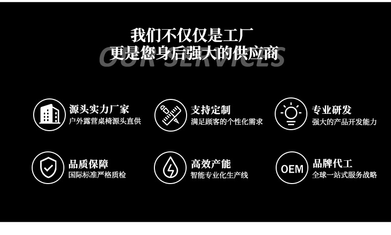 卡飞内页_03.jpg