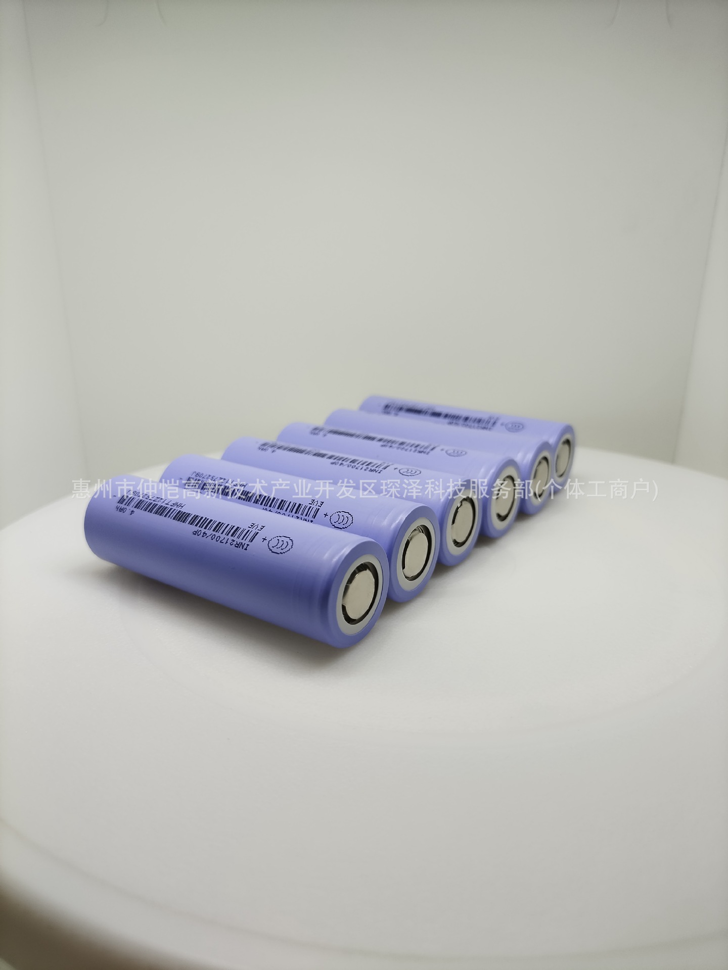 微信图片_2025-08-05_152558_585