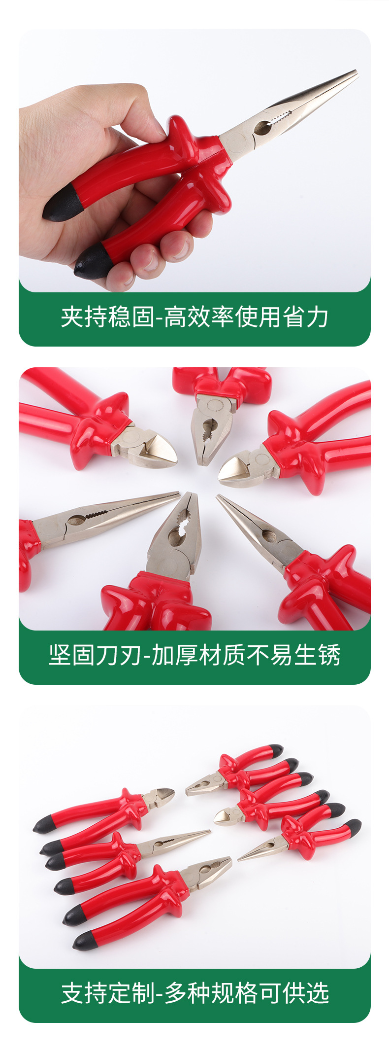 详情模版_05.jpg