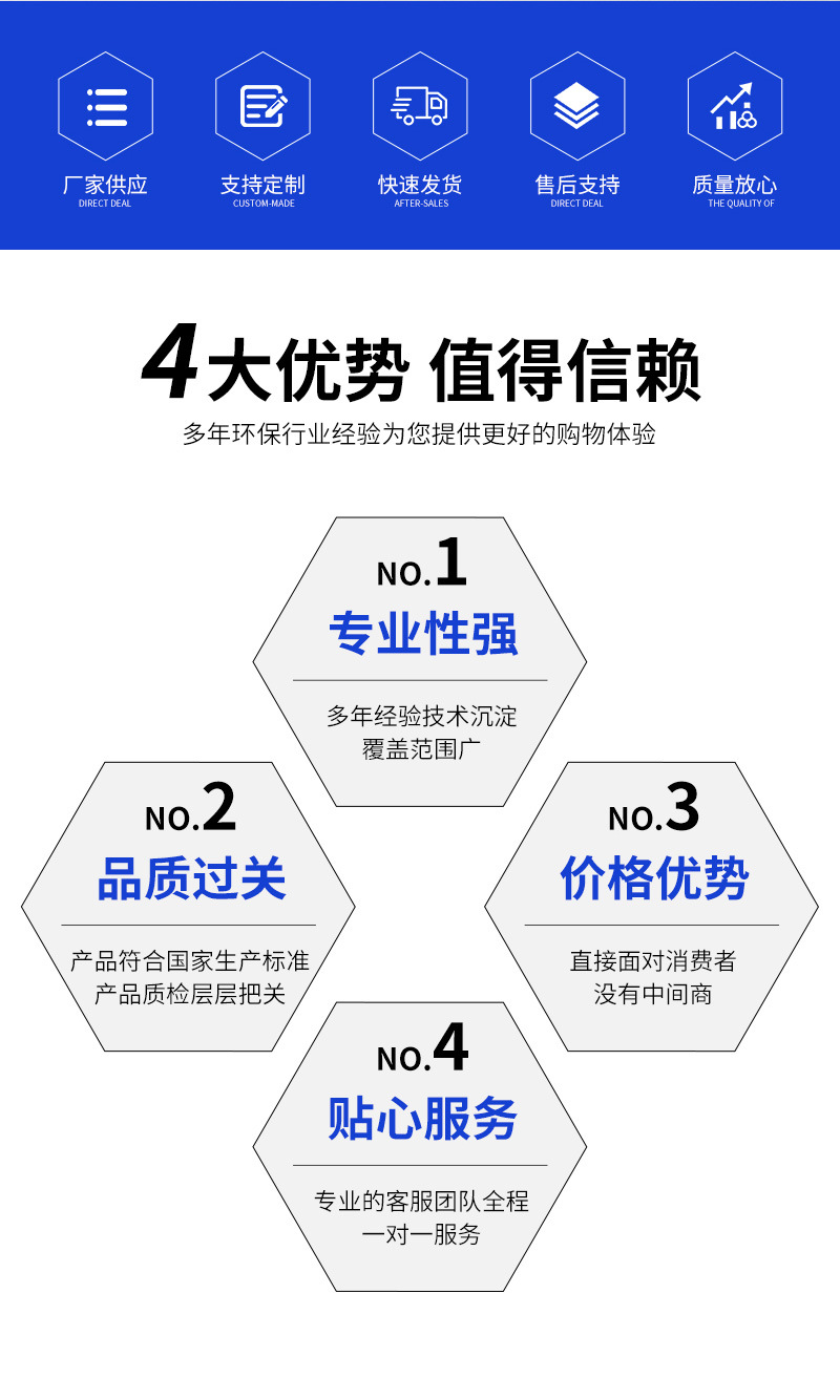 铝艺庭院护栏详情_03.jpg