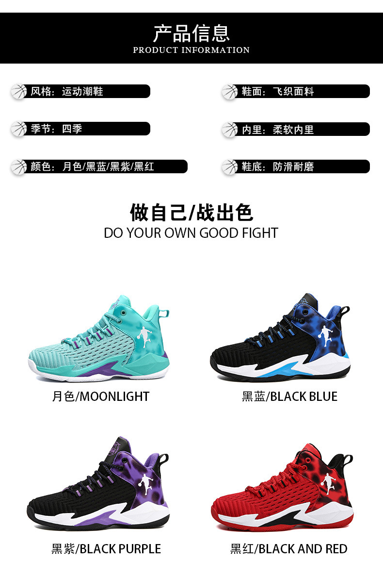 详情页_04.jpg