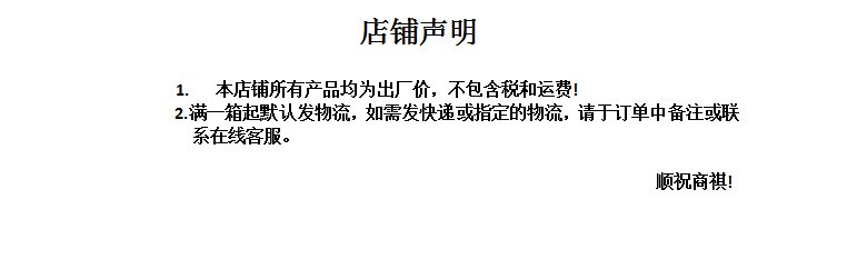 微信图片_20211227132840