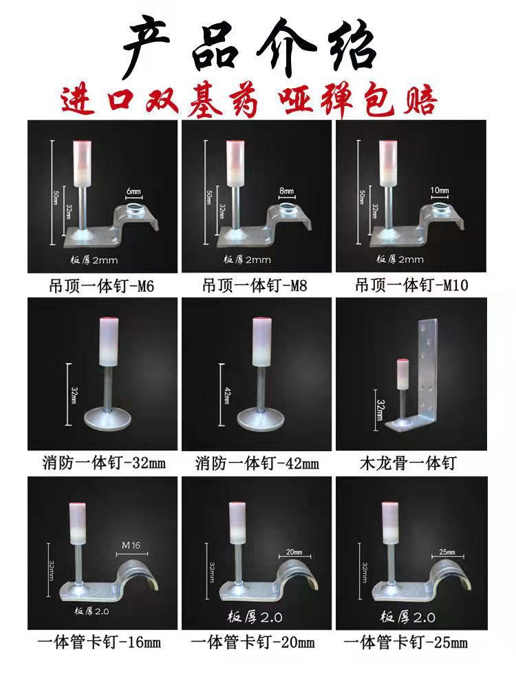 微信图片_20210903195436