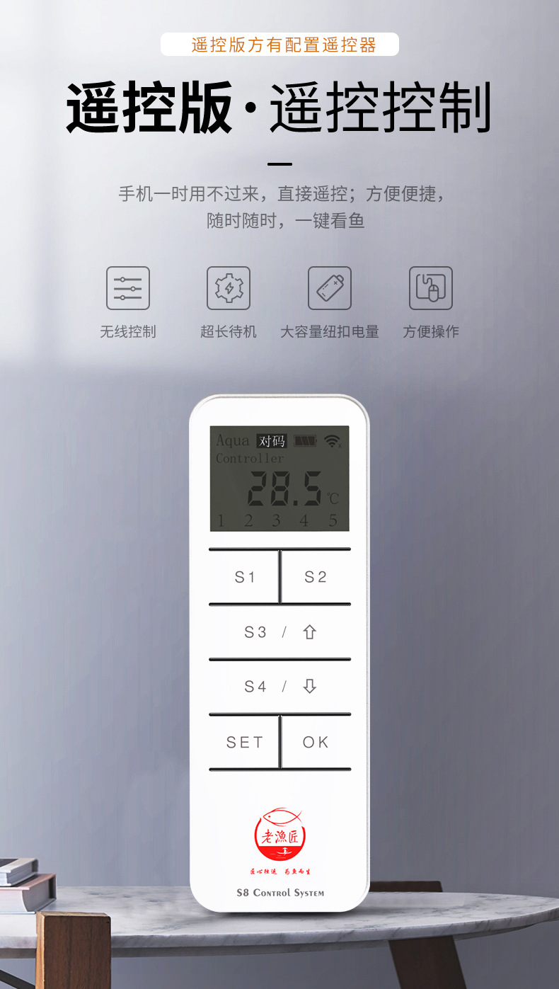 排插_09.jpg
