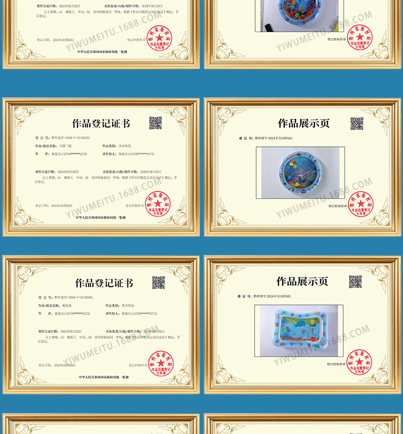 证书_02.jpg