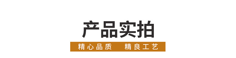 7016亚克力黑框、白框+白盒、透明盒-详情_15.jpg