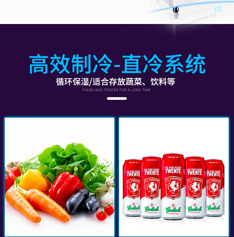 移门陈列柜_05
