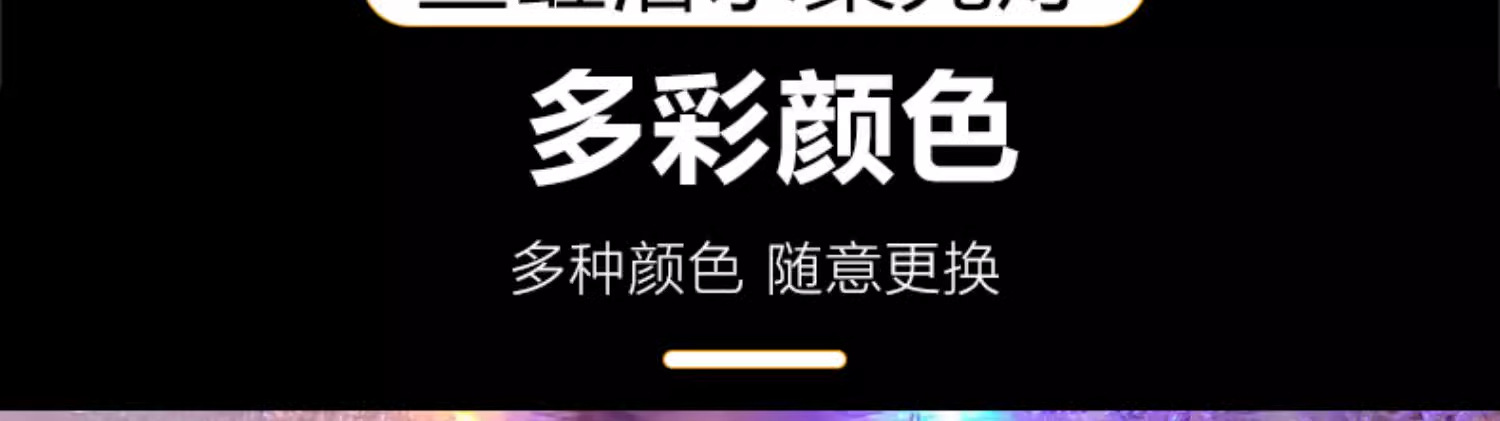 详情图_02_PC.jpg