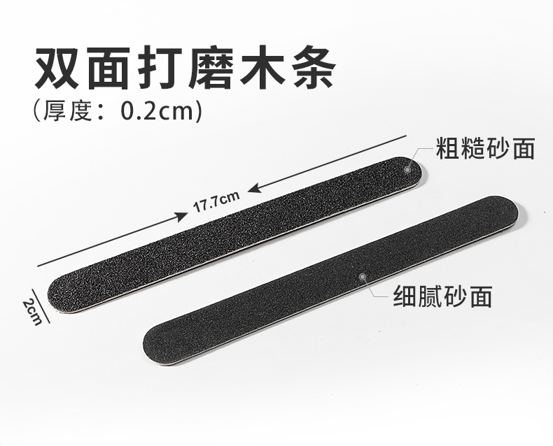 详情页_02.jpg