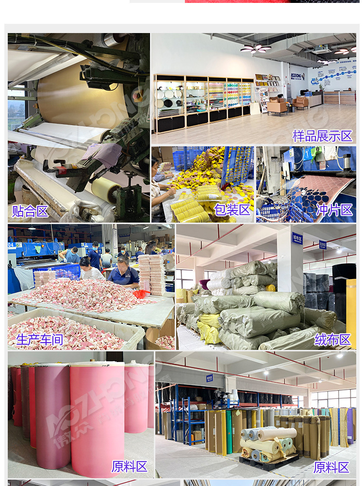 傲众粉色海绵砂纸 (8).jpg