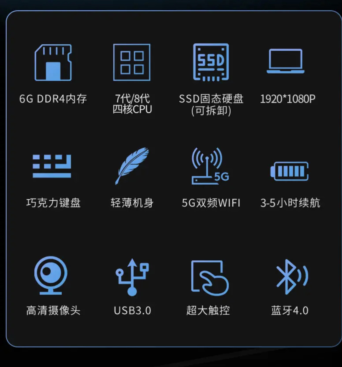 详情图2.png