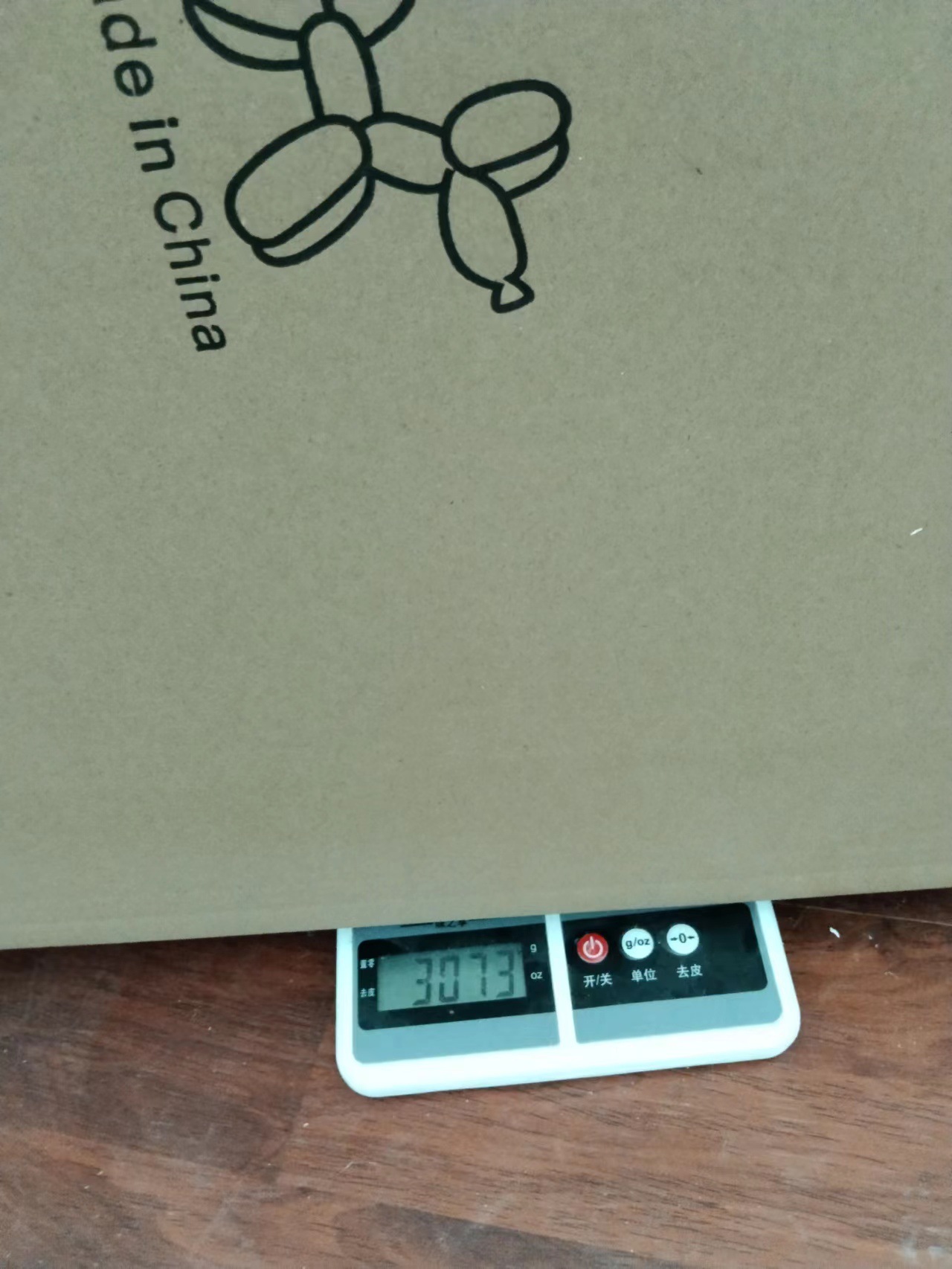 微信图片_20220814155139