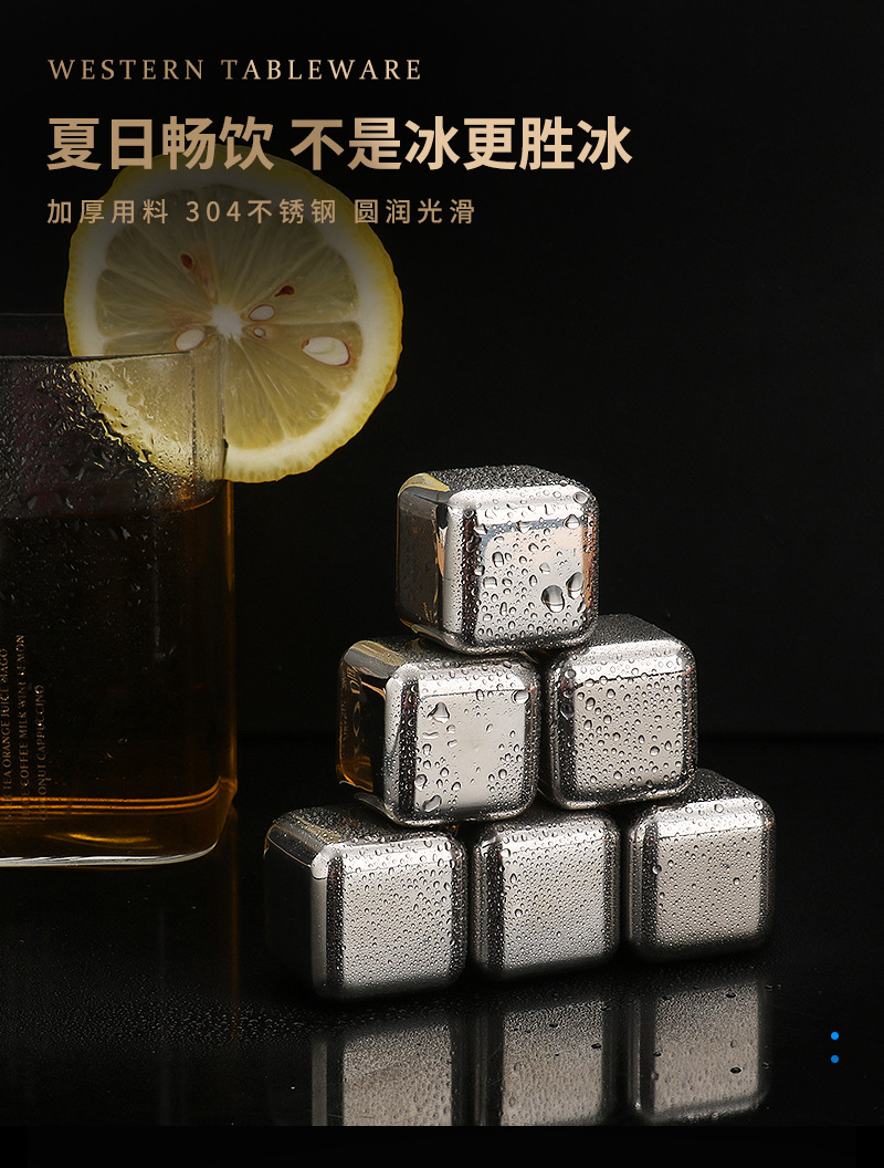详情_01