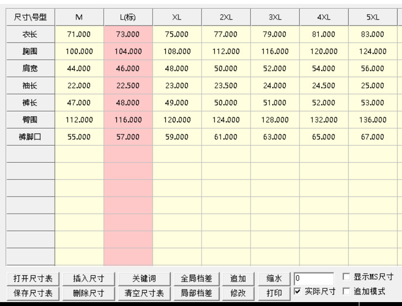 QQ图片20240415003234