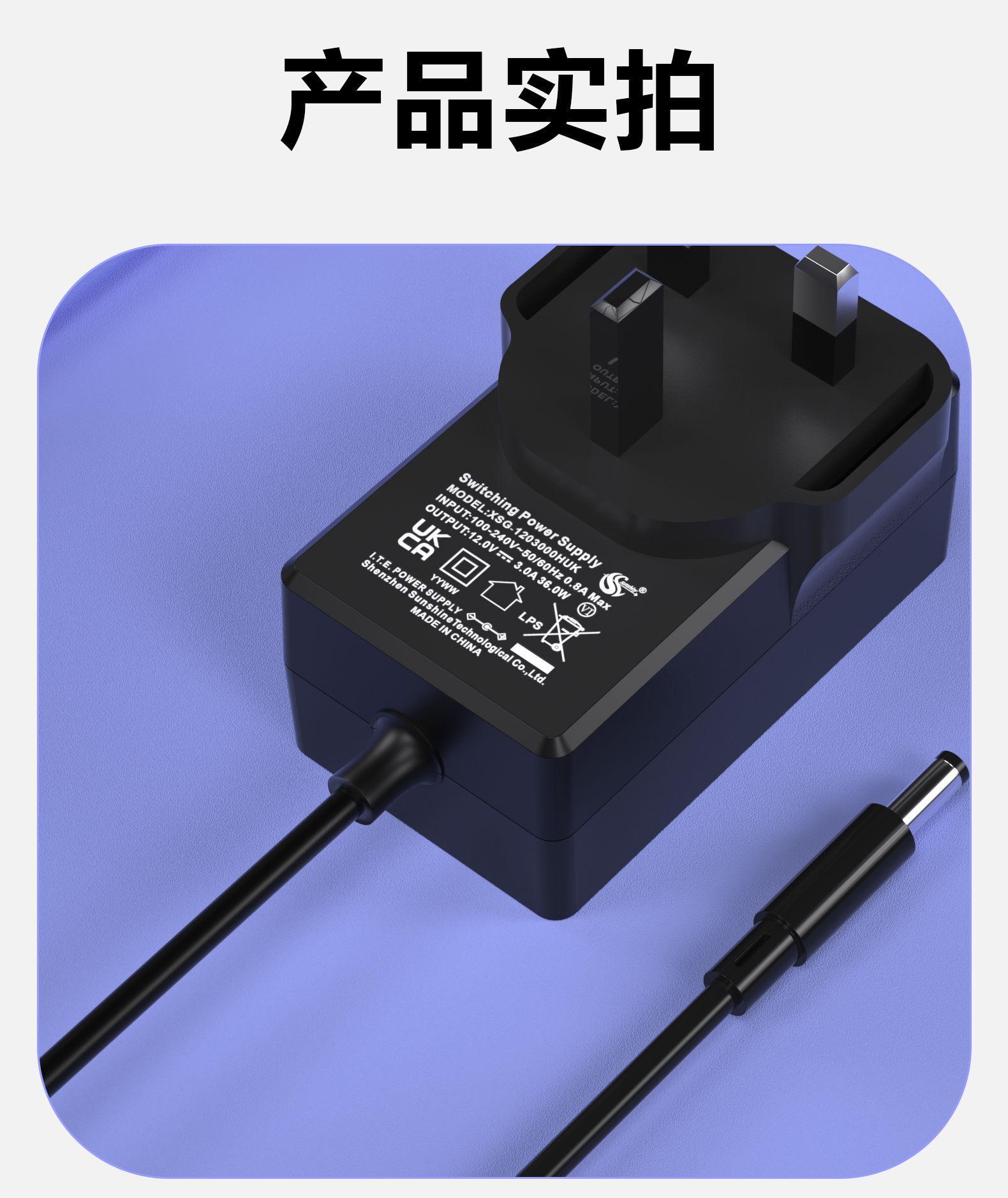 详情10_03
