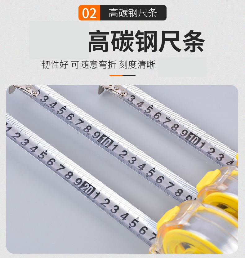 描述图_4