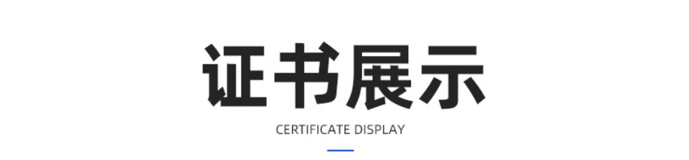 微信图片_20241019092226