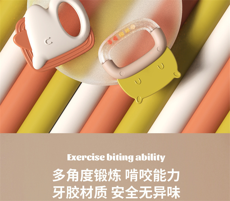 详情图25.jpg