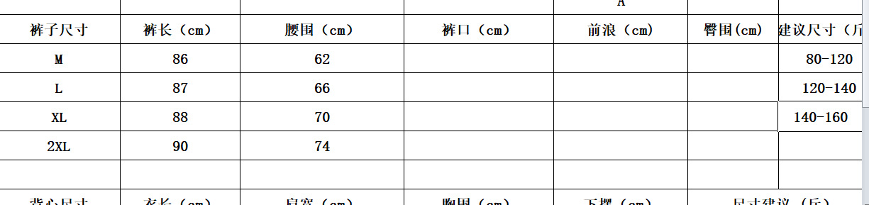 b616f04758ed5fe05474e8dc7adf5f