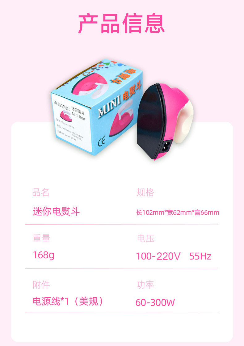 1d3cd9e3-fa75-4a6f-95fd-a41ea12be7f1.jpe