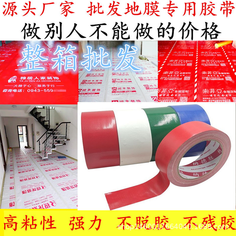 8463C6802959EC977DCF0CCA5E65BE