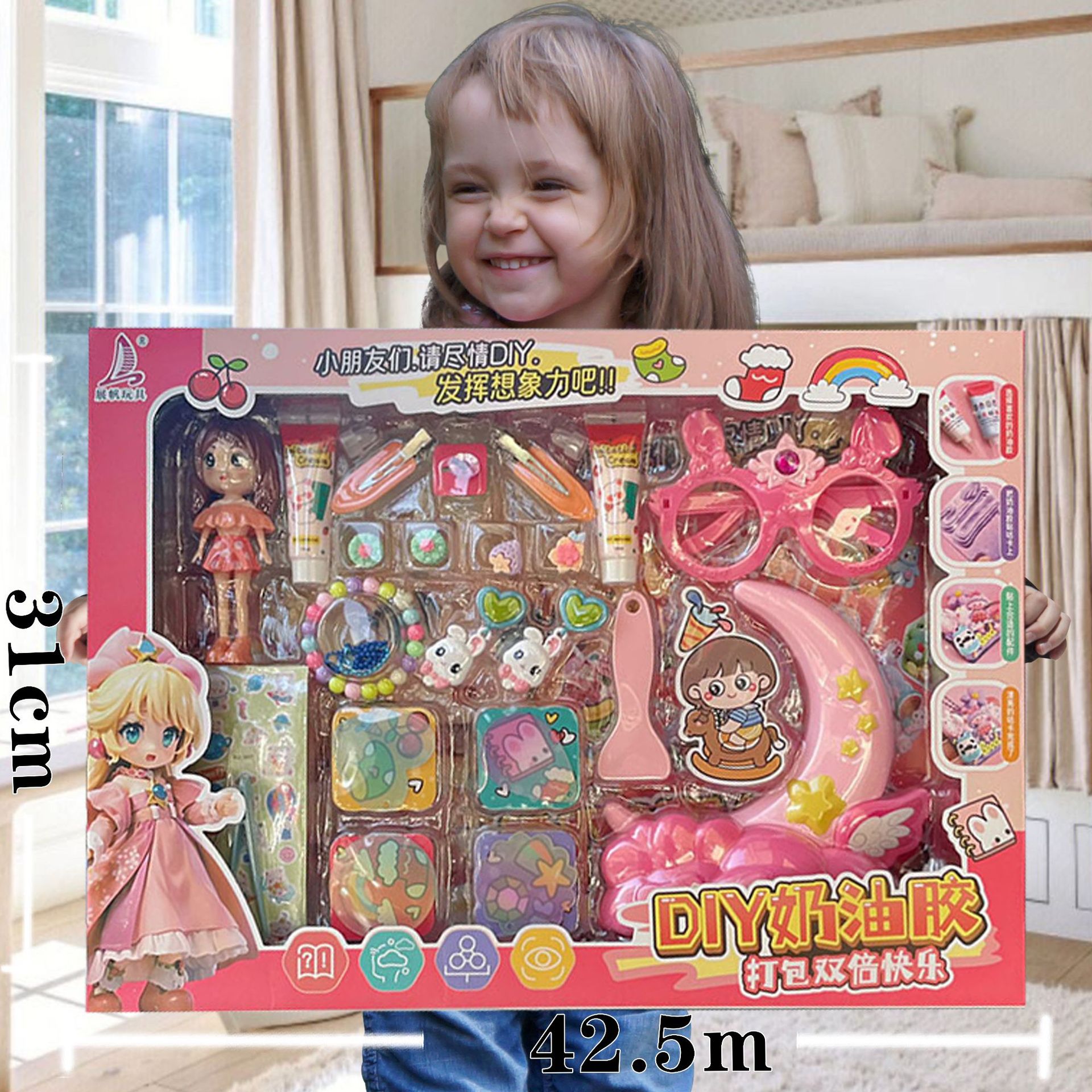 undefined