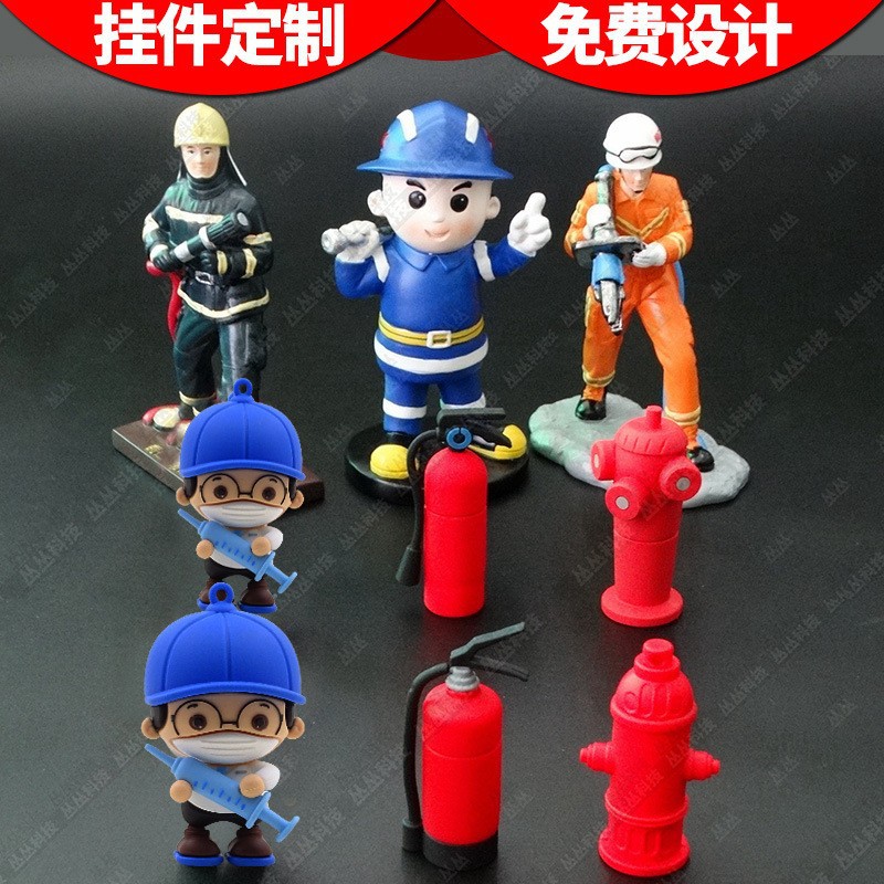 O1CN01JN4aE31metHXRVP3i_!!1963