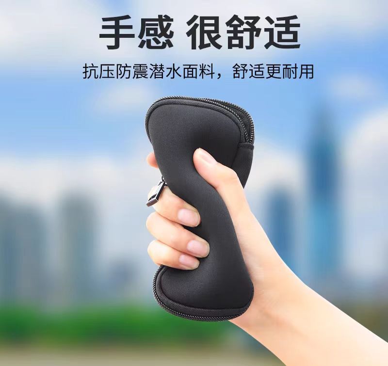 O1CN01T4VDSl1zTWZ52gQmm_!!2211