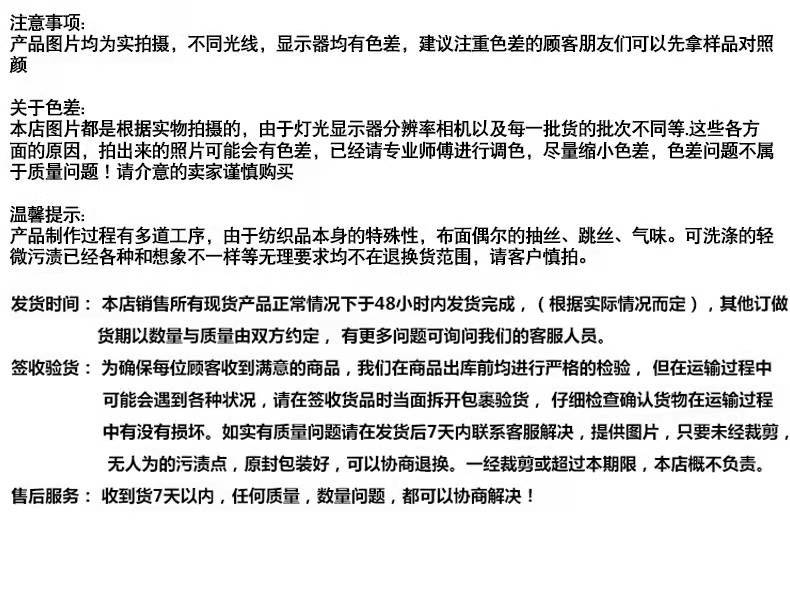 微信图片_20220223153301