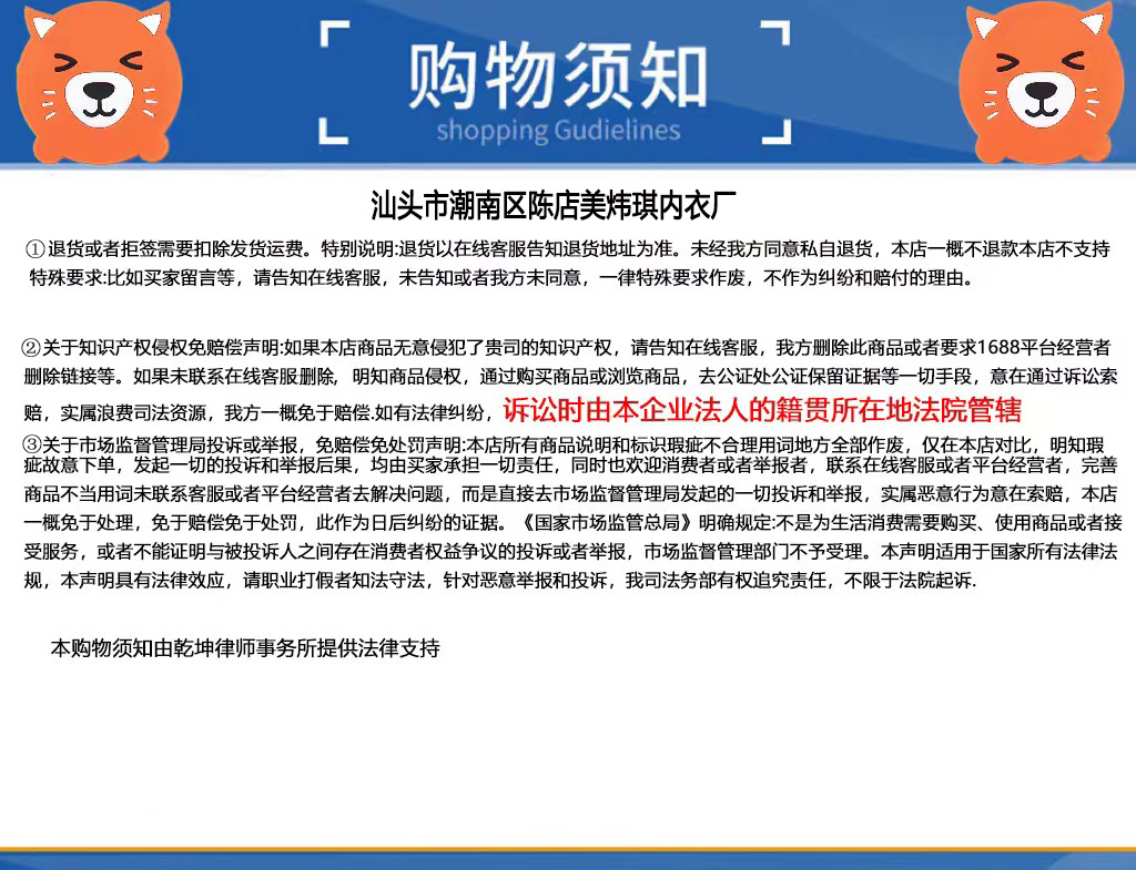 6519fa5d9adb478b5bddcba6da6fa9