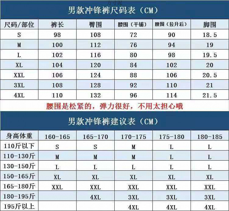 b33389e3-2b29-4d82-a1c2-a156292ccee4.jpe