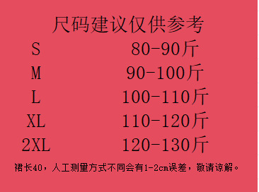 O1CN01T1KoYD1b15G4CBBPF_!!2218871113404-