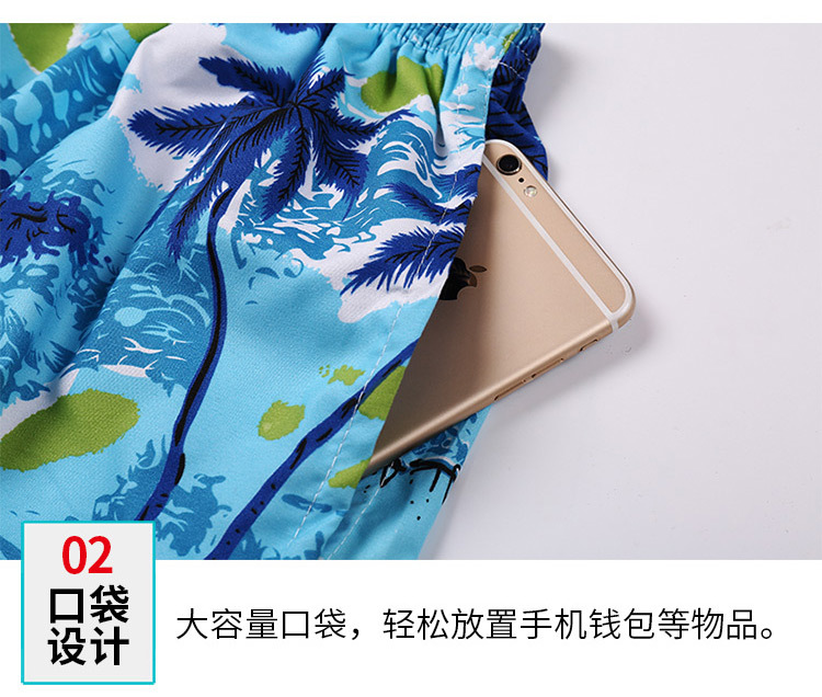 沙滩裤_22