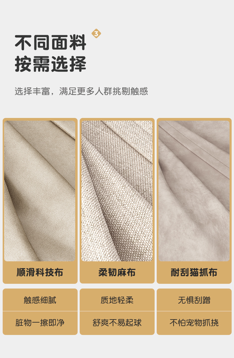 复制_奶油风沙发客厅小户型多功能可折叠出租房双.jpg