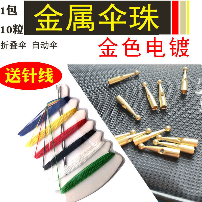 603e8c70-641c-494d-a256-dfbf8201df3f.jpe