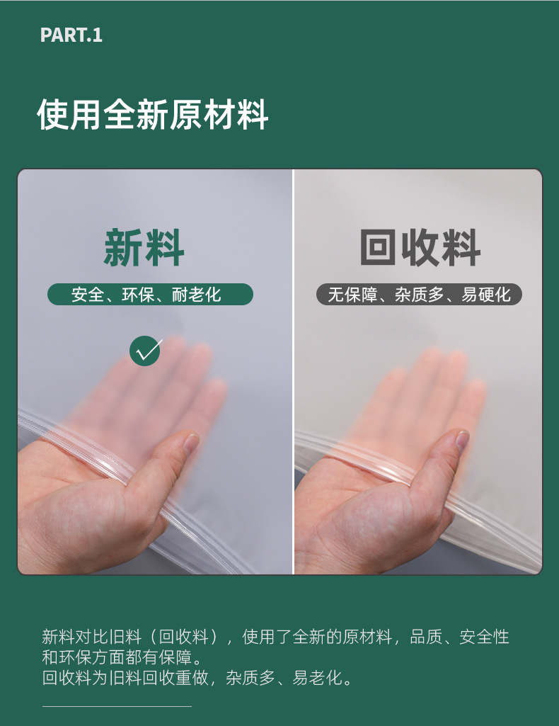 定制详情_12.jpg