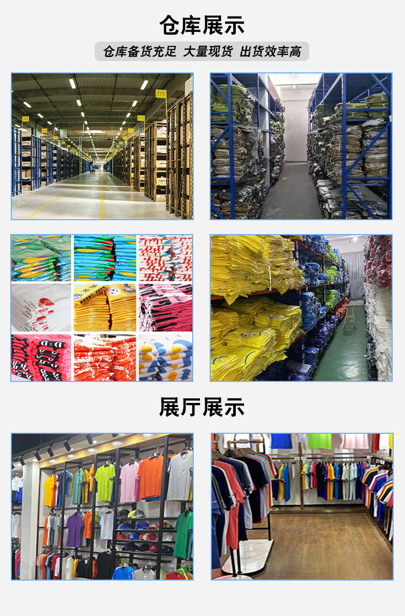 详情图9.jpg
