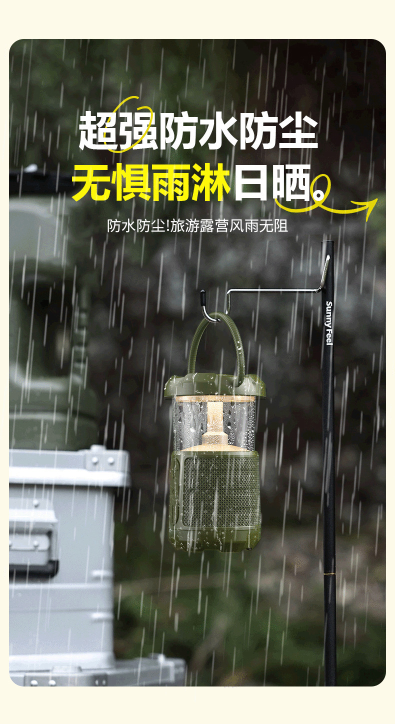 e15dc668-6259-4a81-a46b-8f9623f50ac6.jpe