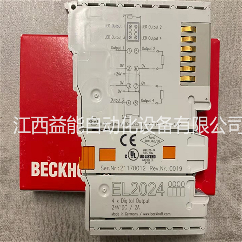 倍福模块EL1002EL1008EL1004 EL1014