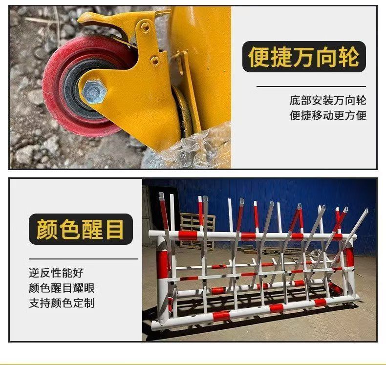 可移动拒马护栏